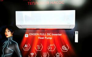 Funai RAC-I-ON35HP.D01